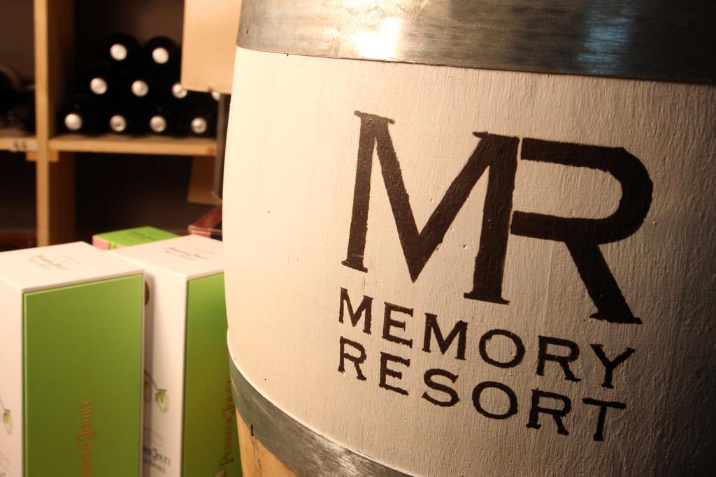 Memory Resort ビシェーリエ エクステリア 写真